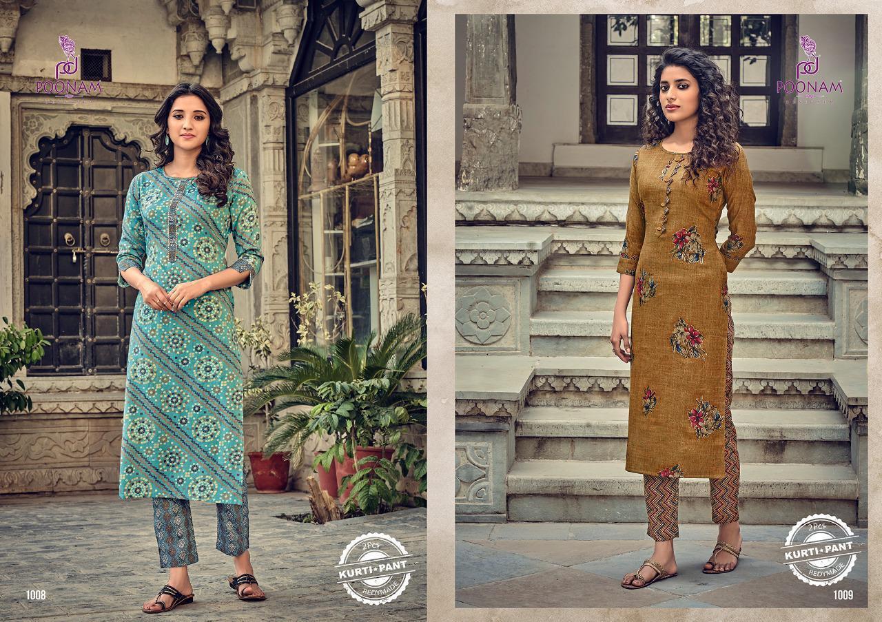 POONAM-DESIGNER-AARNA-KURTI-WITH-PANT-LATEST-CATALOGUE-1