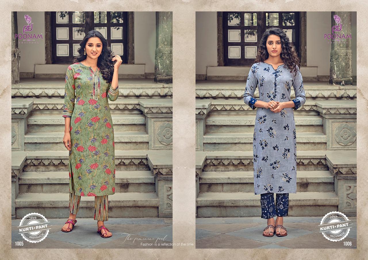 POONAM-DESIGNER-AARNA-KURTI-WITH-PANT-LATEST-CATALOGUE-5