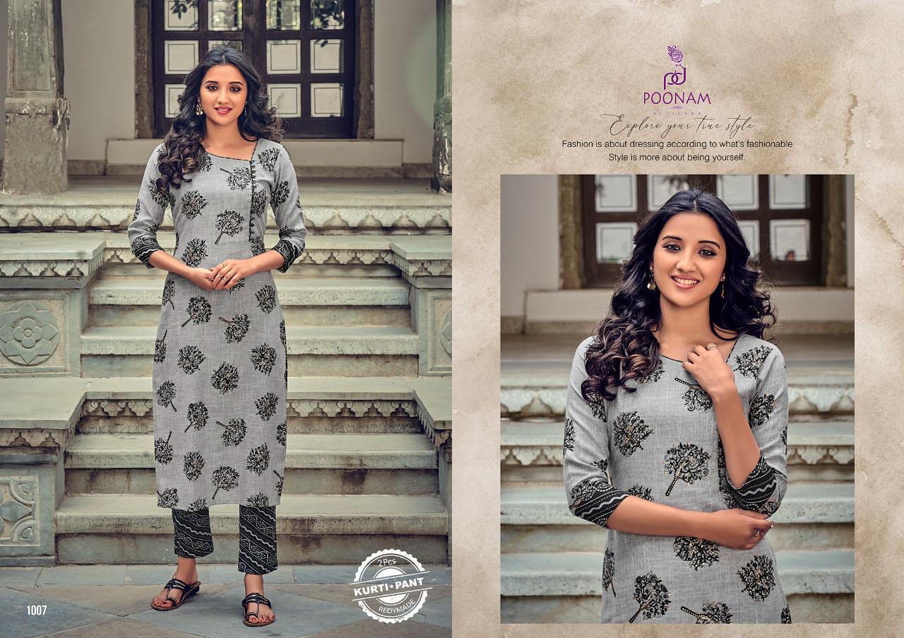 POONAM-DESIGNER-AARNA-KURTI-WITH-PANT-LATEST-CATALOGUE-9