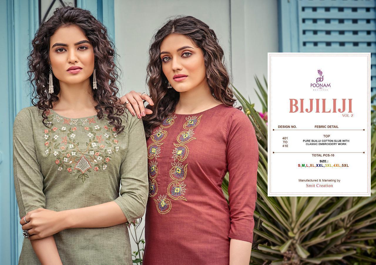 POONAM-DESIGNER-BIJILI-VOL-2-KURTIS-MANUFACTURER-SURAT-1