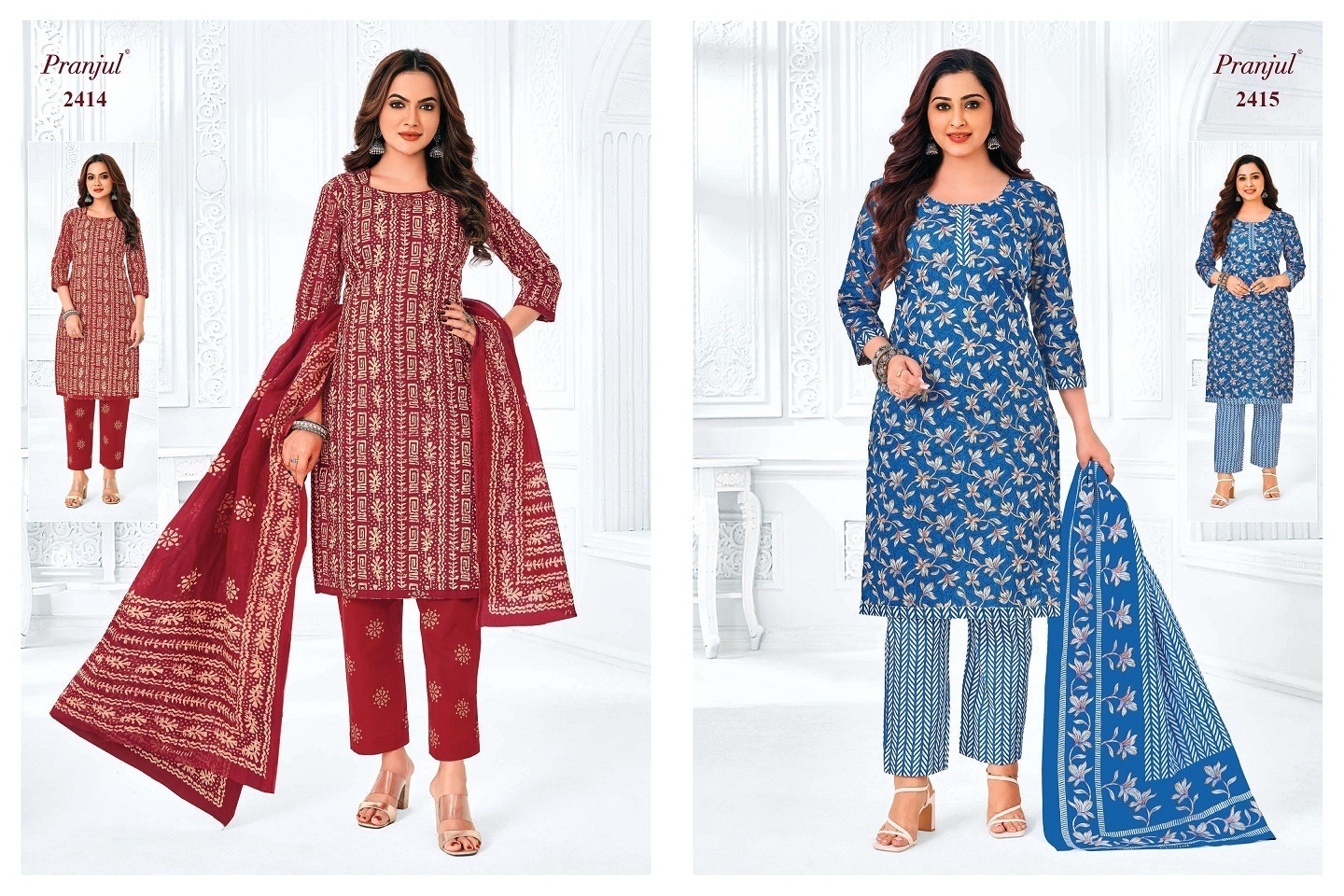 PRANJUL-PRIYANKA-VOL-24-COTTON-PRINTED-SUITS-WHOLESALER-16