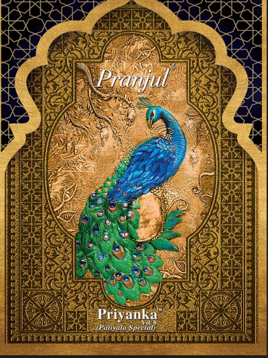 PRANJUL-PRIYANKA-VOL-8-COTTON-DRESS-MATERIAL-WHOLESALER-2