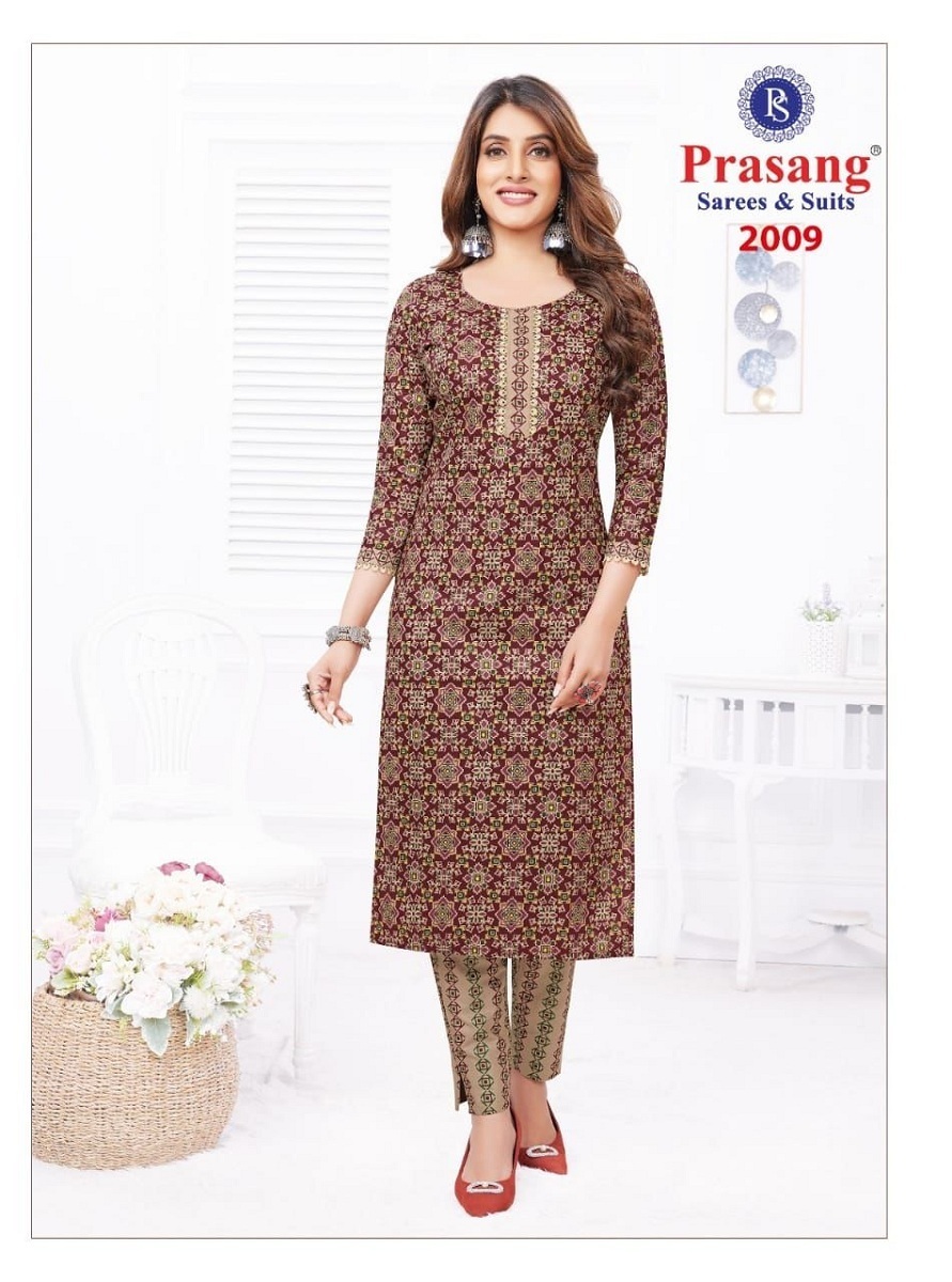 PRASANG-ALFA-VOL-2-10