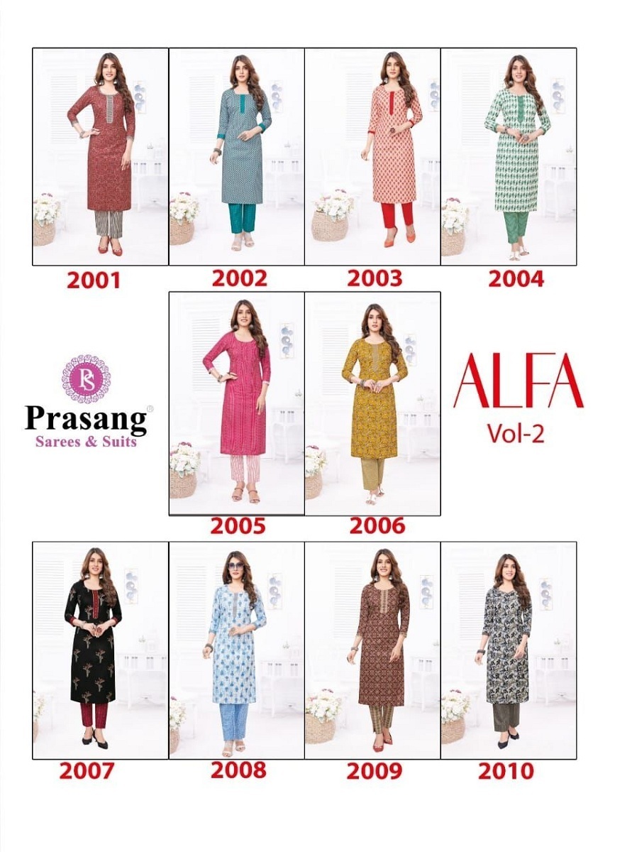 PRASANG-ALFA-VOL-2-12