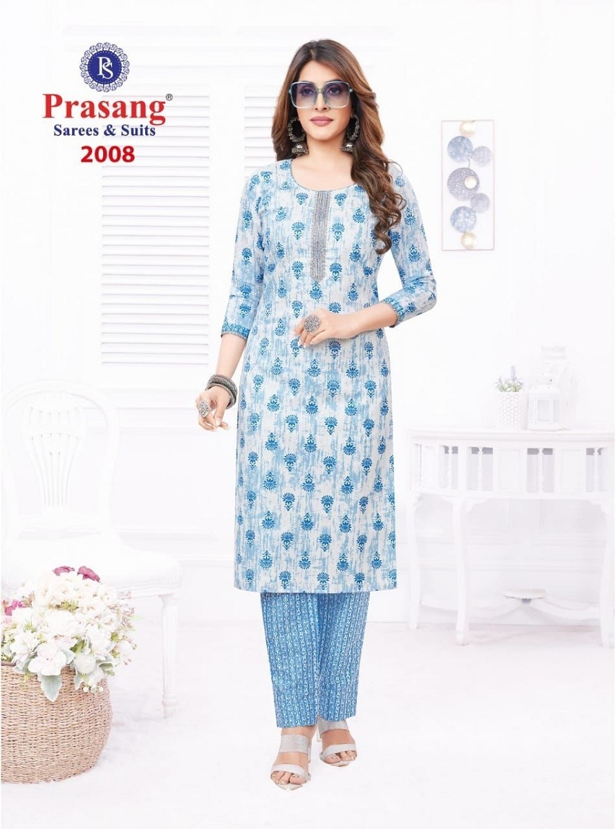 PRASANG-ALFA-VOL-2-9