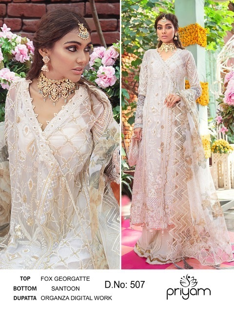 PRIYAM-ZAINA-VOL-14-PAKISTANI-GEORGETTE-SUITS-AT-WHOLESALE-3
