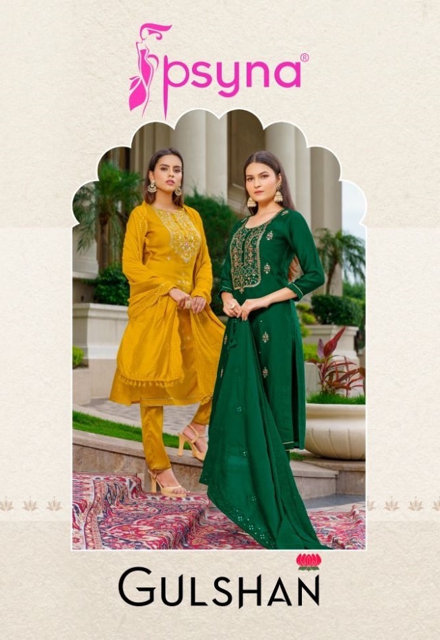 PSYNA-GULSHAN-KURTI-PANT-WITH-DUPATTA-WHOLESALER-SURAT-1