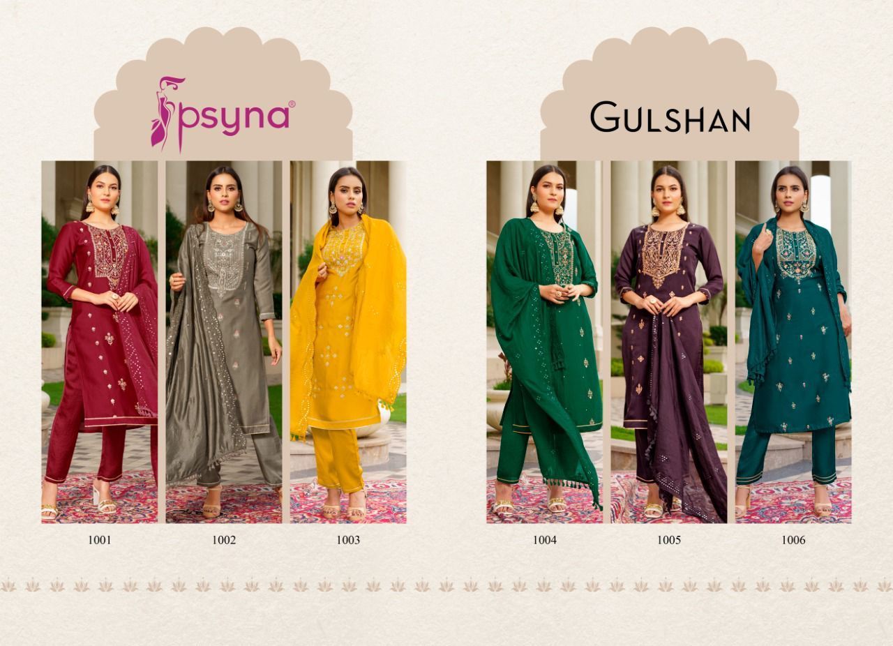 PSYNA-GULSHAN-KURTI-PANT-WITH-DUPATTA-WHOLESALER-SURAT-8