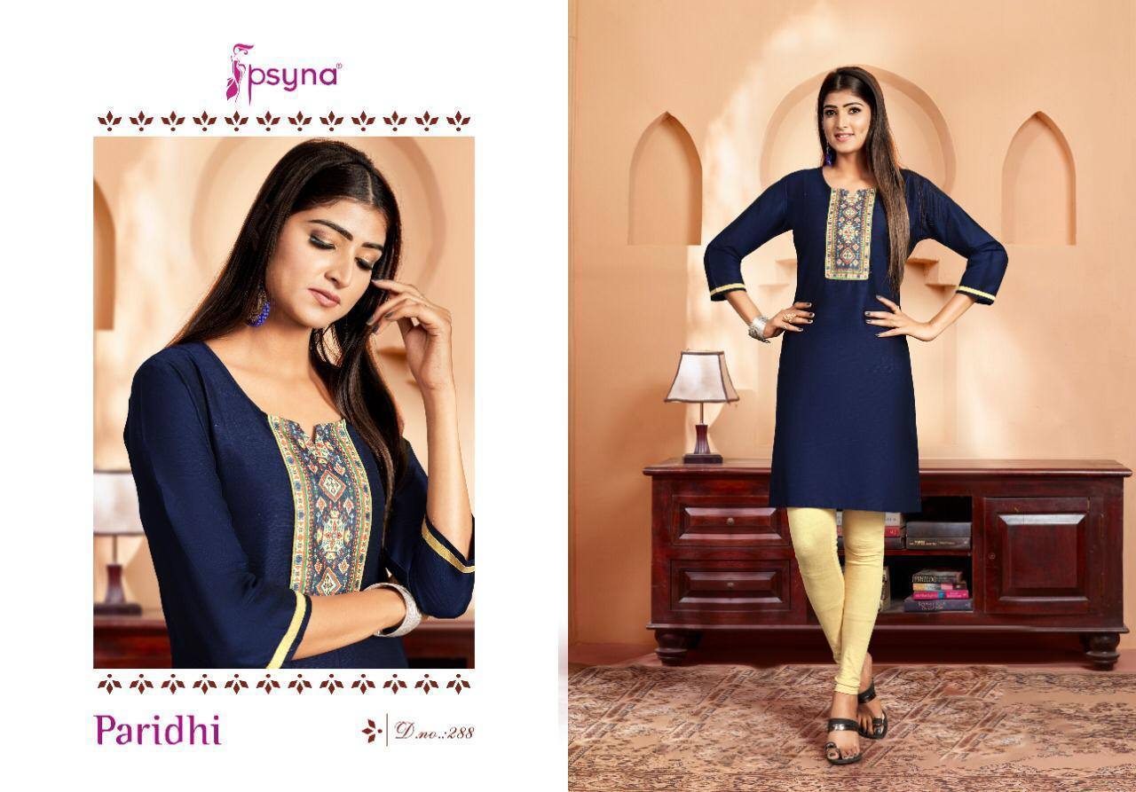 PSYNA-PARIDHI-VOL-28-1001-TO-1010-KURTIS-MANUFACTURER-IN-SURAT-10