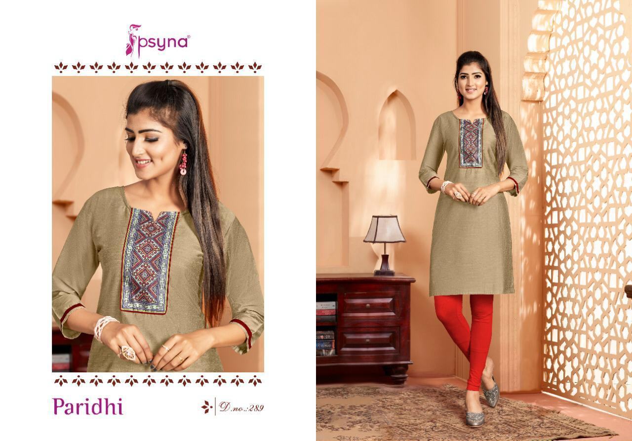 PSYNA-PARIDHI-VOL-28-1001-TO-1010-KURTIS-MANUFACTURER-IN-SURAT-11