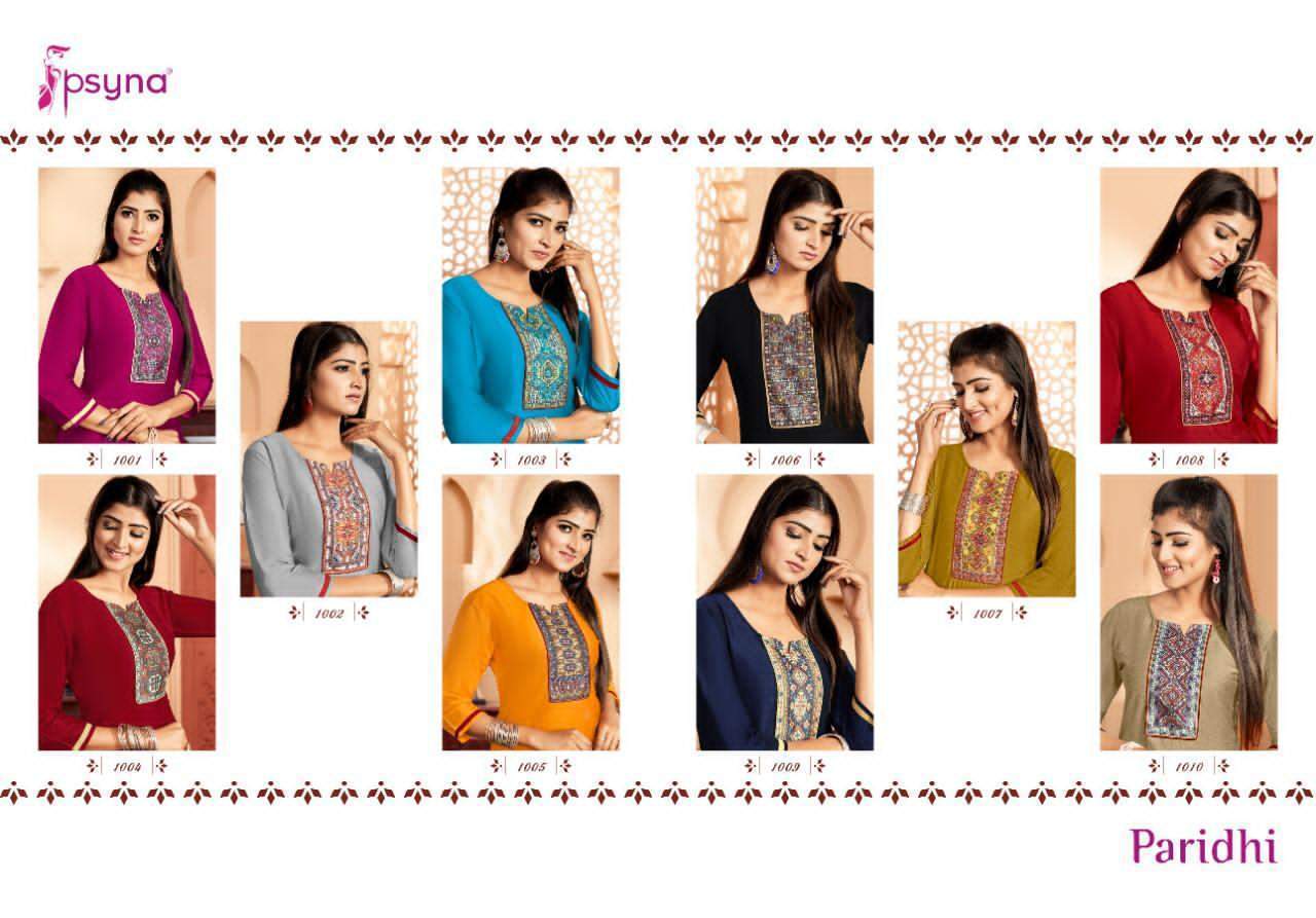 PSYNA-PARIDHI-VOL-28-1001-TO-1010-KURTIS-MANUFACTURER-IN-SURAT-12