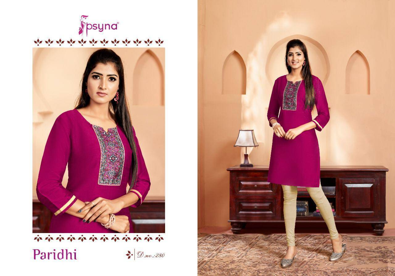 PSYNA-PARIDHI-VOL-28-1001-TO-1010-KURTIS-MANUFACTURER-IN-SURAT-2