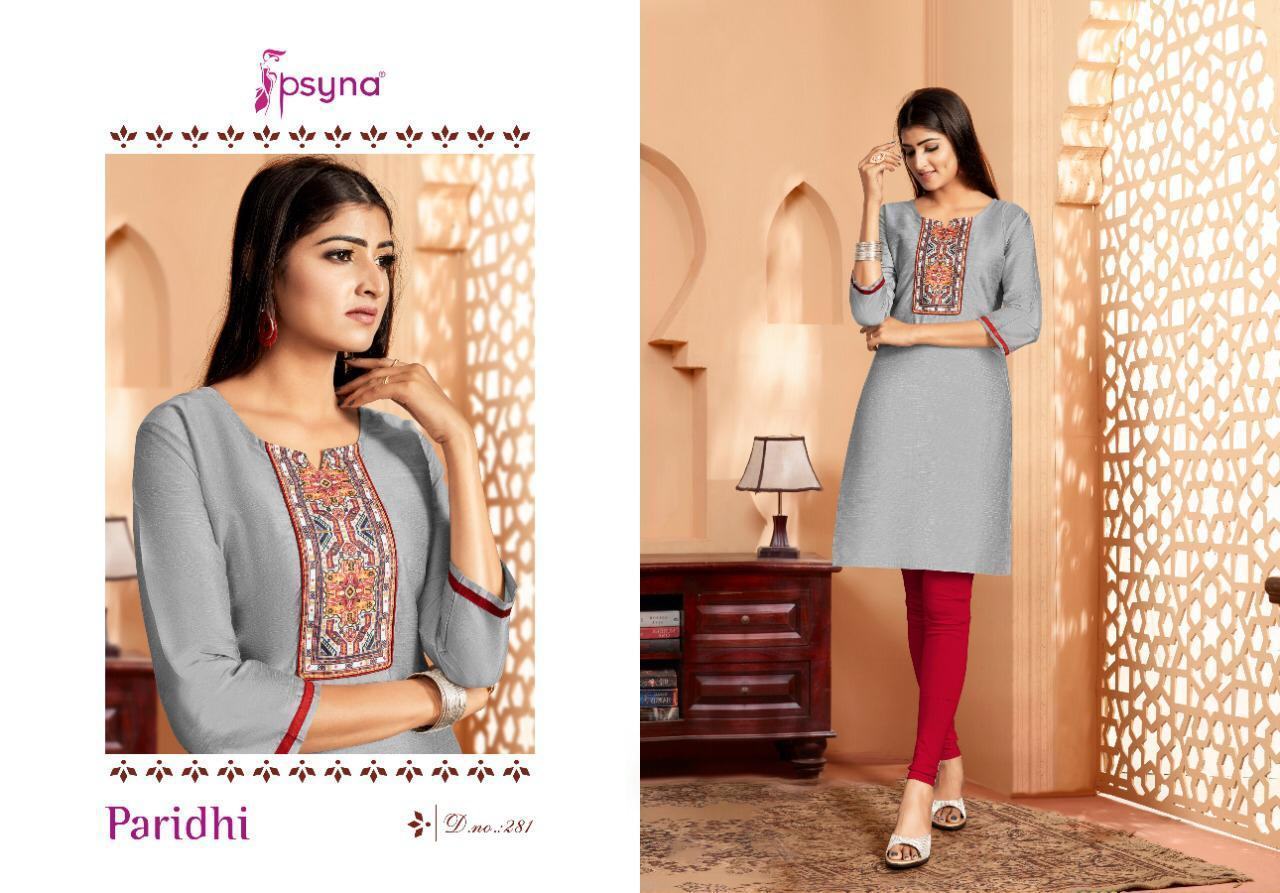 PSYNA-PARIDHI-VOL-28-1001-TO-1010-KURTIS-MANUFACTURER-IN-SURAT-3