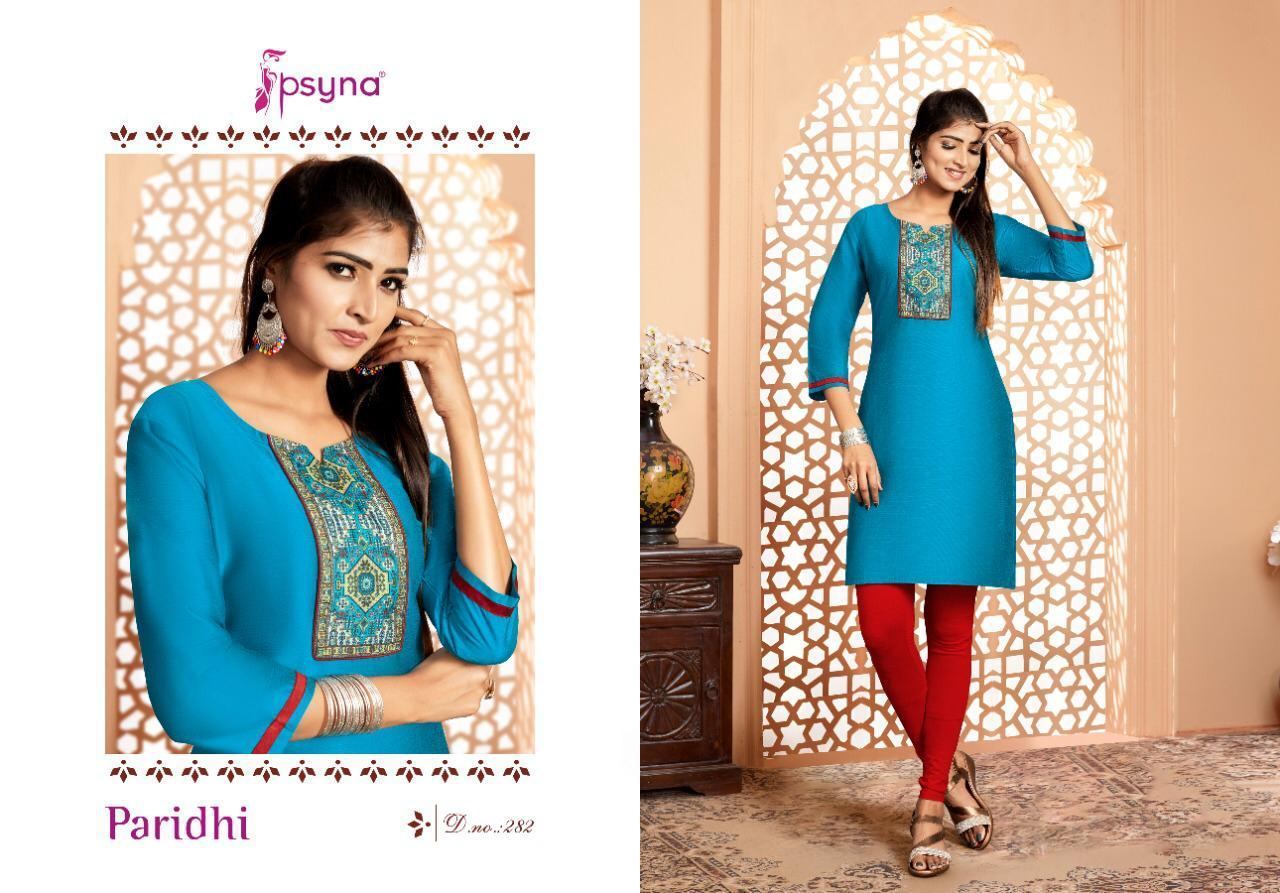 PSYNA-PARIDHI-VOL-28-1001-TO-1010-KURTIS-MANUFACTURER-IN-SURAT-4