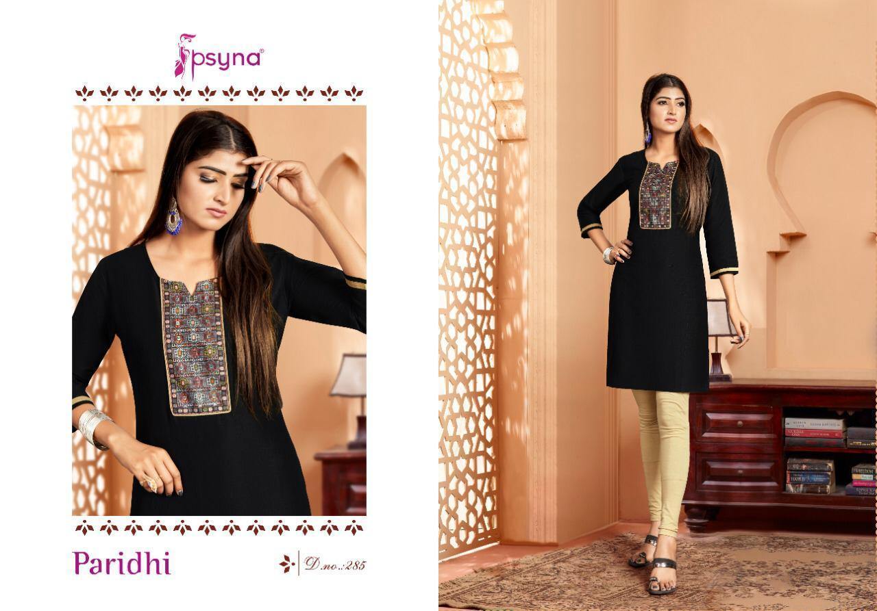 PSYNA-PARIDHI-VOL-28-1001-TO-1010-KURTIS-MANUFACTURER-IN-SURAT-7