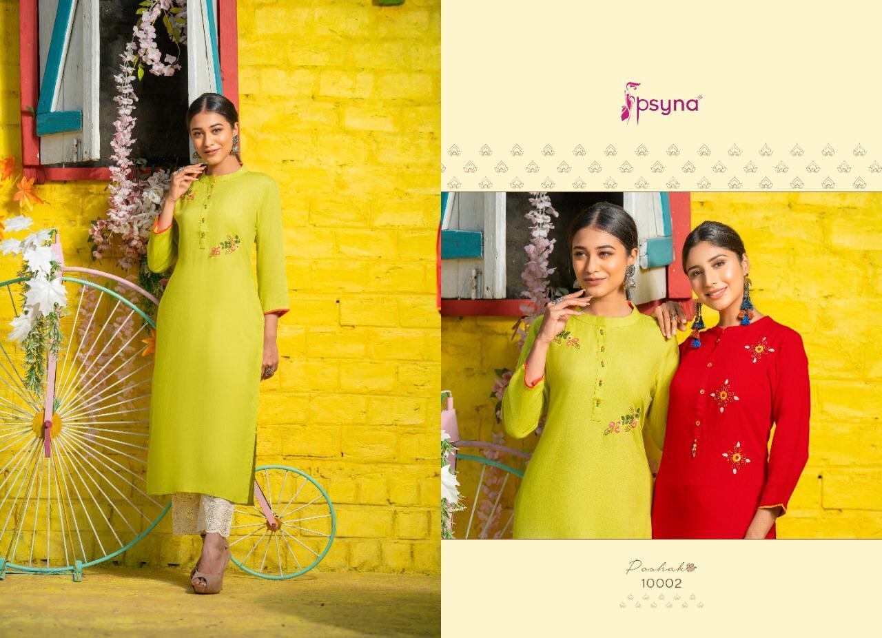 PSYNA-POSHAK-VOL-10-KURTIS-CATALOGUE-MANUFACTURER-SURAT-10