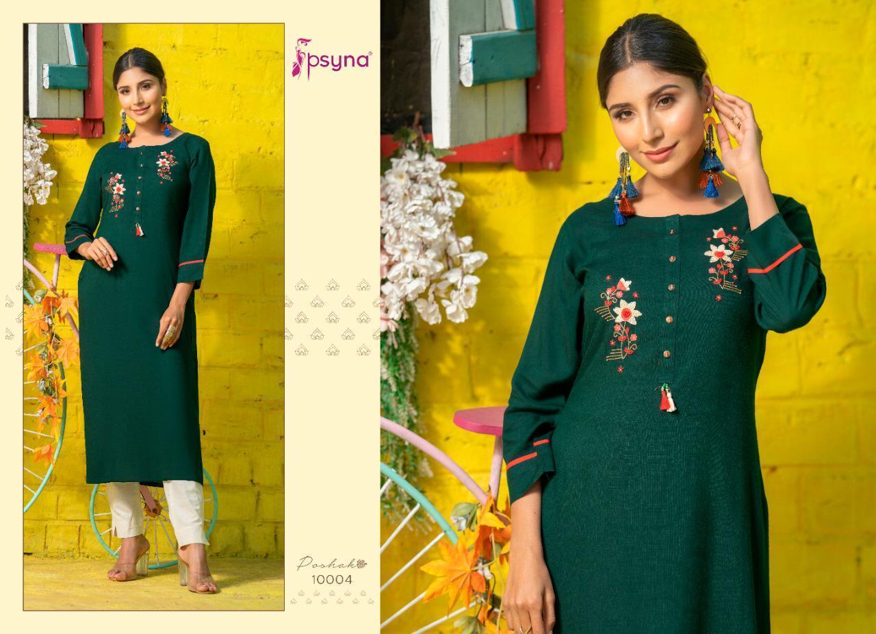 PSYNA-POSHAK-VOL-10-KURTIS-CATALOGUE-MANUFACTURER-SURAT-11