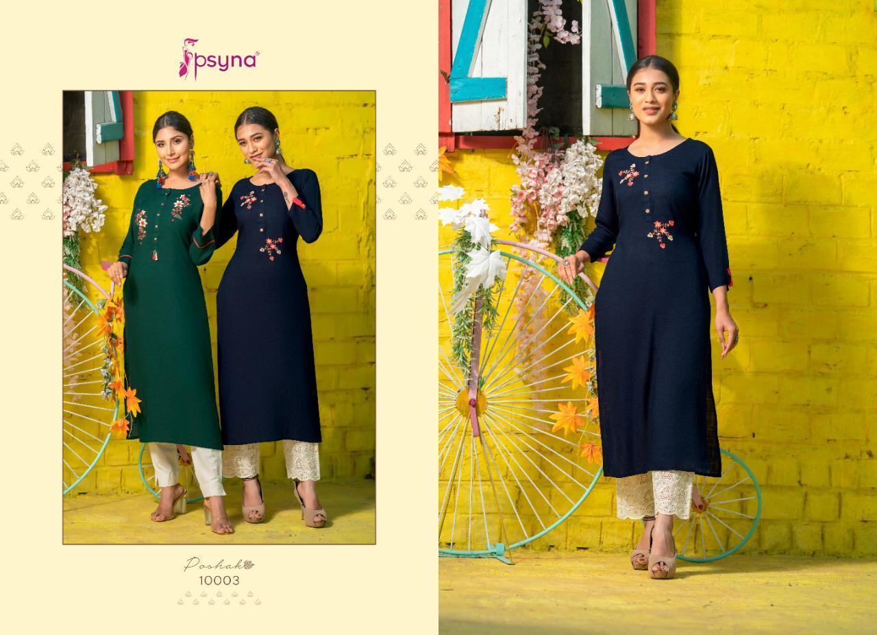 PSYNA-POSHAK-VOL-10-KURTIS-CATALOGUE-MANUFACTURER-SURAT-14