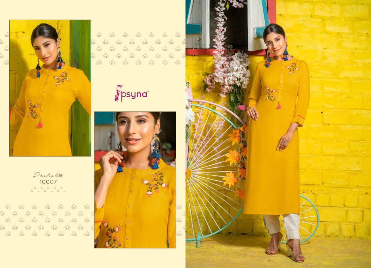PSYNA-POSHAK-VOL-10-KURTIS-CATALOGUE-MANUFACTURER-SURAT-2