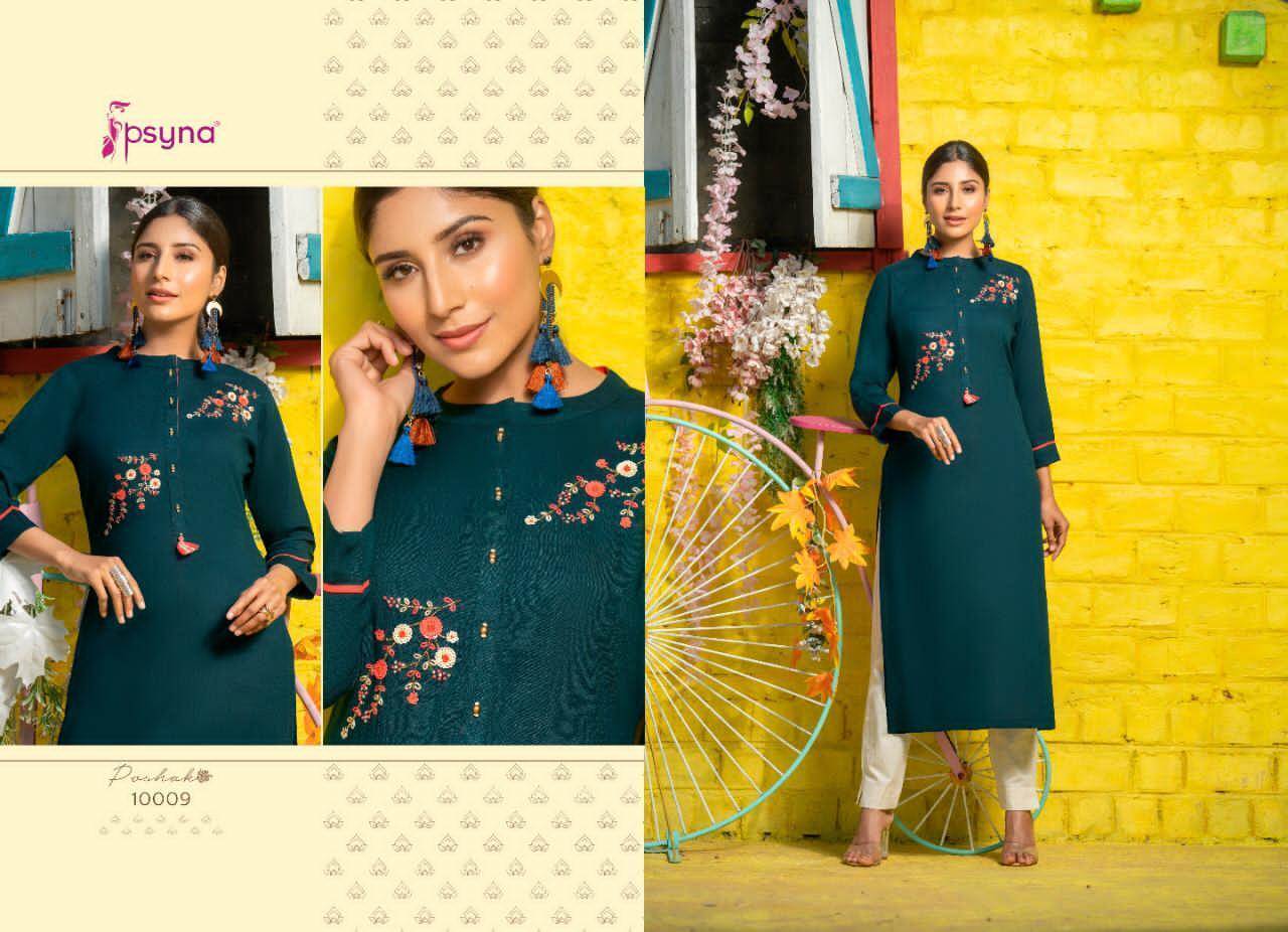 PSYNA-POSHAK-VOL-10-KURTIS-CATALOGUE-MANUFACTURER-SURAT-6