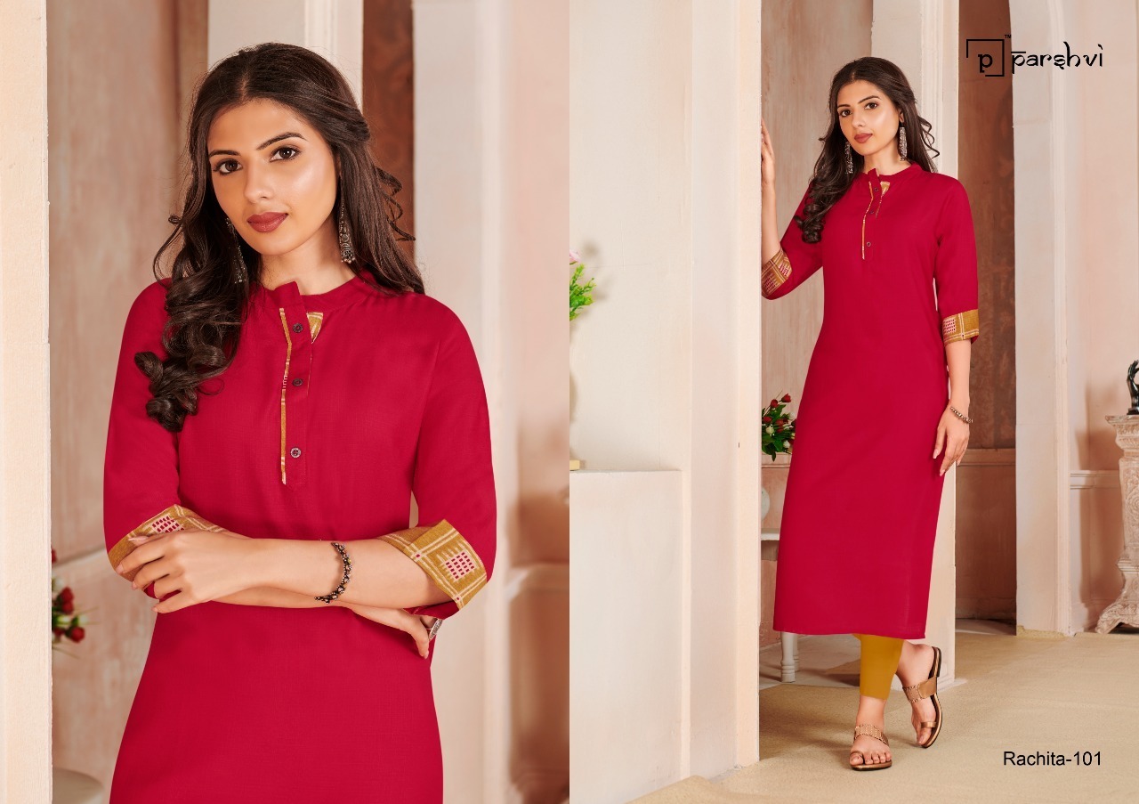 R-STUDIO-RACHITA-VOL-1-RAYON-KURTIS-MANUFACTURER-SURAT-1