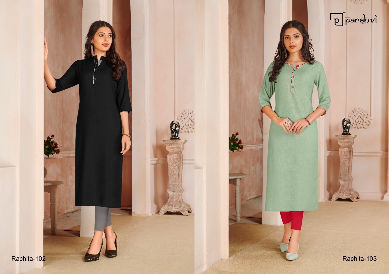 R-STUDIO-RACHITA-VOL-1-RAYON-KURTIS-MANUFACTURER-SURAT-2