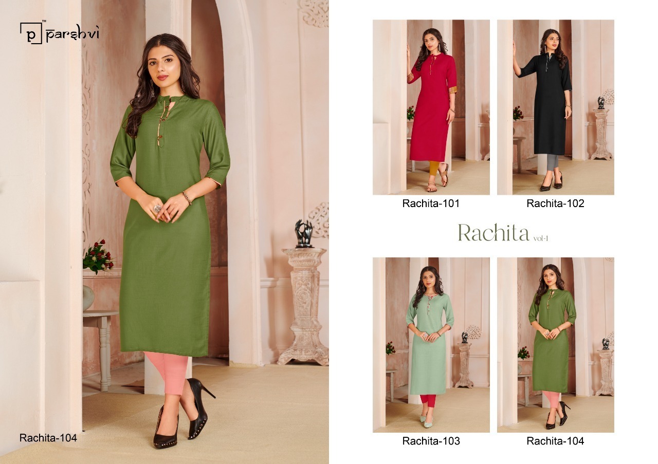 R-STUDIO-RACHITA-VOL-1-RAYON-KURTIS-MANUFACTURER-SURAT-4