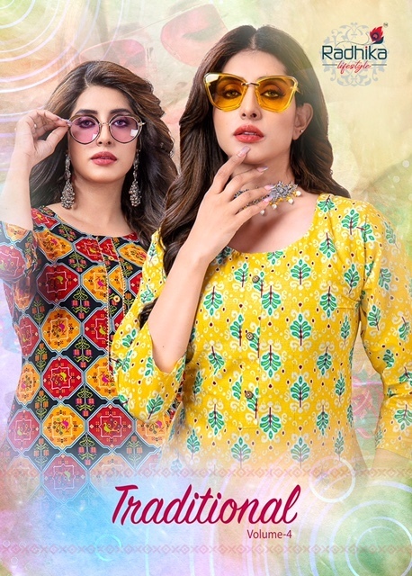 RADHIKA-FASHION-TRADITIONAL-VOL-4-FANCY-COTTON-KURTIS-MANUFACTURER-1