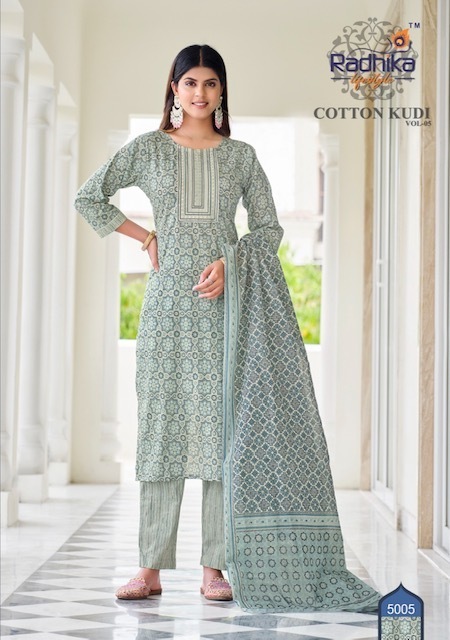 RADHIKA-LIFESTYLE-COTTON-KUDI-VOL-5-KURTI-PANT-WITH-DUPATTA-WHOLESALER-SURAT-6
