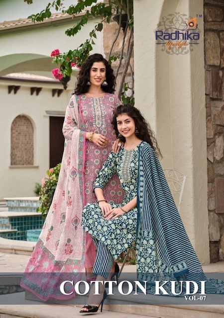RADHIKA-LIFESTYLE-COTTON-KUDI-VOL-7-KURTI-PANT-WITH-DUPATTA-NEW-CATALOGUE-1