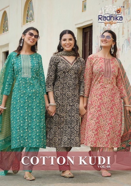 RADHIKA-LIFESTYLE-COTTON-KUDI-VOL-8-KURTI-PANT-WITH-DUPATTA-WHOLESALER-SURAT-1