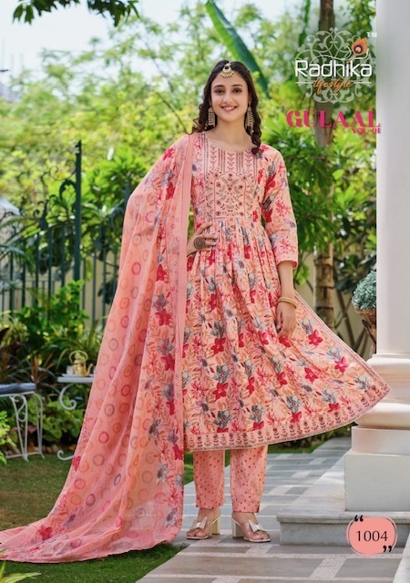 RADHIKA-LIFESTYLE-GULAAL-VOL-1-KURTI-PANT-WITH-DUPATTA-3-PCS-SET-WHOLESALER-6