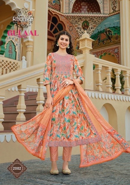 RADHIKA-LIFESTYLE-GULAAL-VOL-2-KURTI-PANT-WITH-DUPATTA-WHOLESALER-SURAT-3