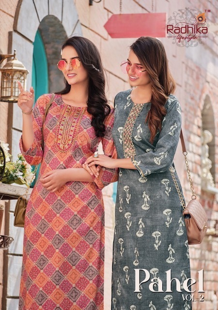 RADHIKA-LIFESTYLE-PAHEL-VOL-2-CAPSULE-RAYON-PRINTED-KURTIS-SUPPLIER-SURAT-1