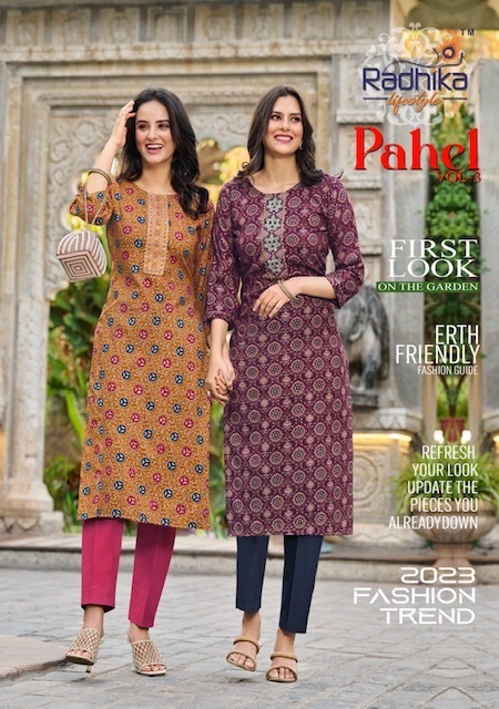 RADHIKA-LIFESTYLE-PAHEL-VOL-3-CAPSULE-RAYON-PRINTED-KURTIS-ONLINE-SUPPLIER-1