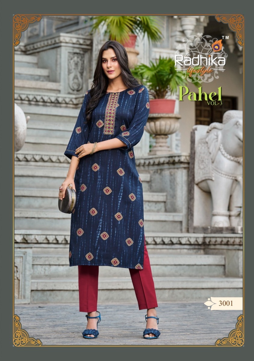 RADHIKA-LIFESTYLE-PAHEL-VOL-3-CAPSULE-RAYON-PRINTED-KURTIS-ONLINE-SUPPLIER-2