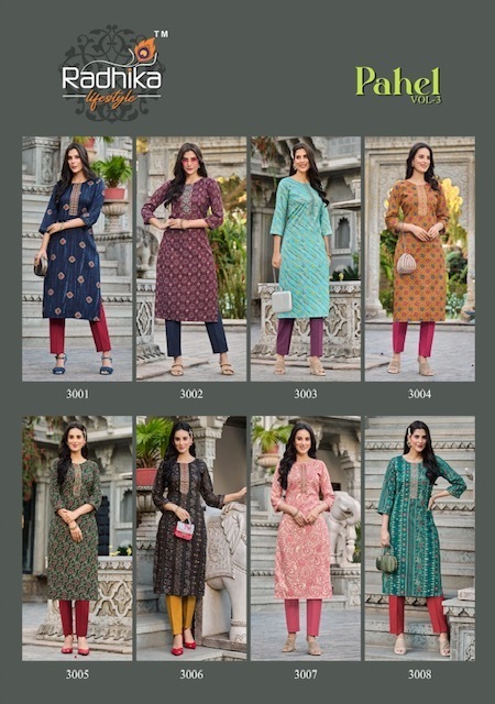 RADHIKA-LIFESTYLE-PAHEL-VOL-3-CAPSULE-RAYON-PRINTED-KURTIS-ONLINE-SUPPLIER-3