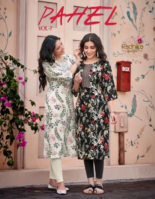 RADHIKA-LIFESTYLE-PAHEL-VOL-7-READYMADE-KURTI-CATALOGUE-SUPPLIER-IN-SURAT-1