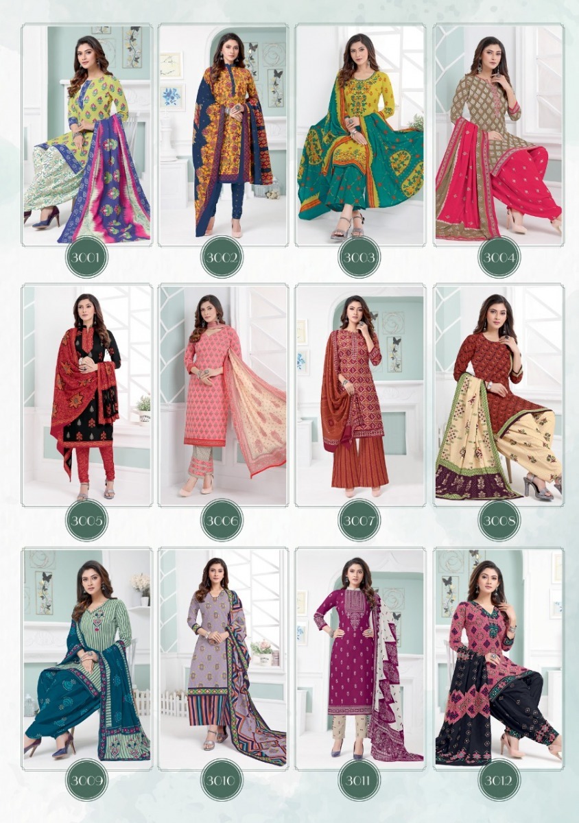 RADHIKA-RANG-MUNCH-VOL-3-COTTON-PRINTED-SUITS-WHOLESALE-1