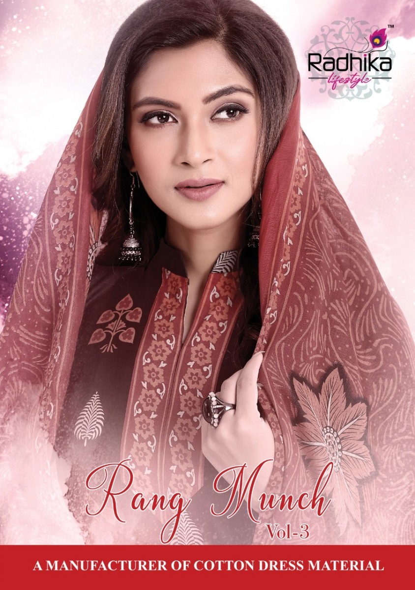 RADHIKA-RANG-MUNCH-VOL-3-COTTON-PRINTED-SUITS-WHOLESALE-2