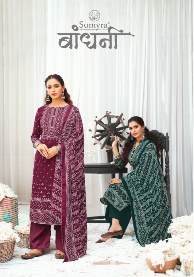 RADHIKA-SUMYRA-BANDHNI-PASHMINA-DESIGNER-PRINTED-SUITS-WINTER-COLLECTION-1