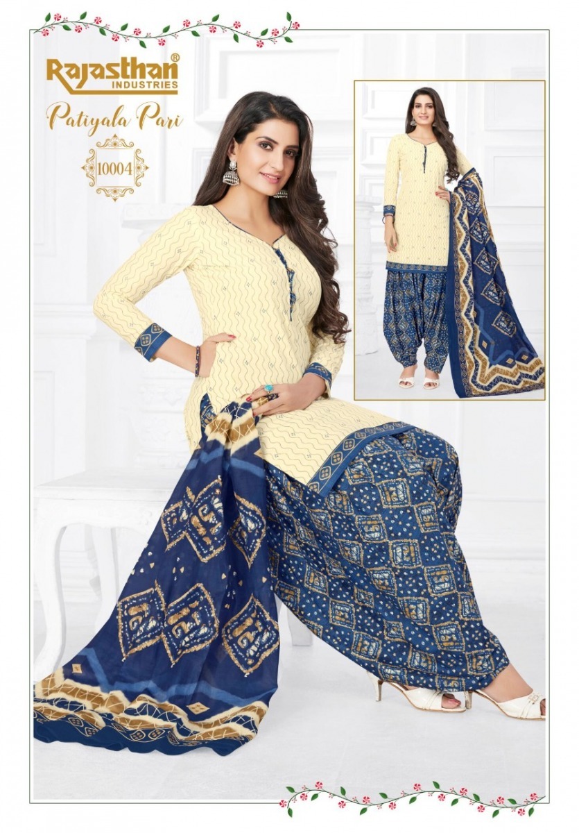 RAJASTHAN-PATIYALA-PARI-VOL-10-READYMADE-COTTON-SUITS-WHOLESALER-11