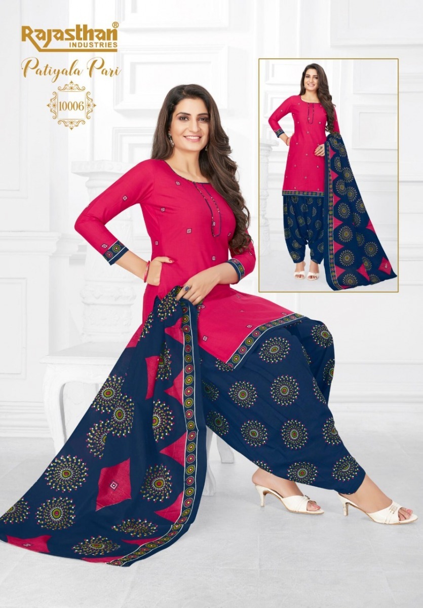 RAJASTHAN-PATIYALA-PARI-VOL-10-READYMADE-COTTON-SUITS-WHOLESALER-13