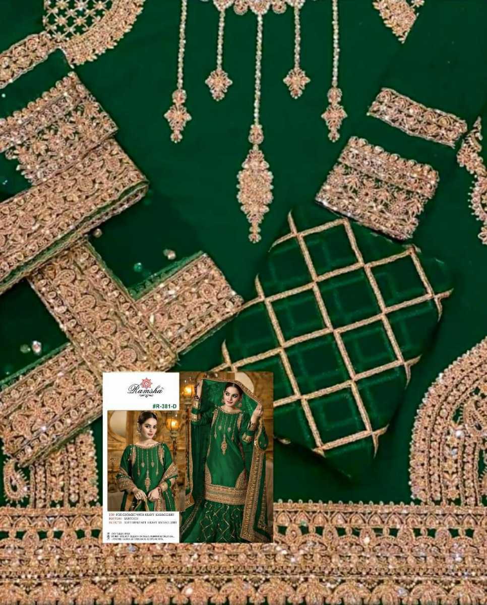 RAMSHA-381-NEW-COLOR-GEORGETTE-SALWAR-KAMEEZ-WHOLESALER-3