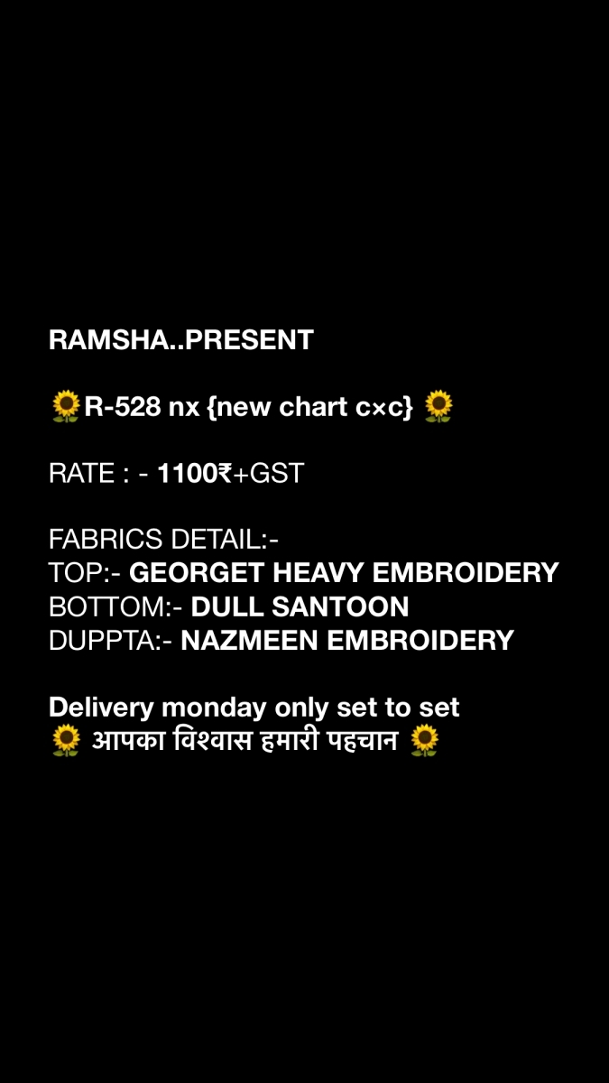 RAMSHA-528-NX-GEORGETTE-EMBROIDERY-PAKISTANI-SUITS-WHOLESALE-5