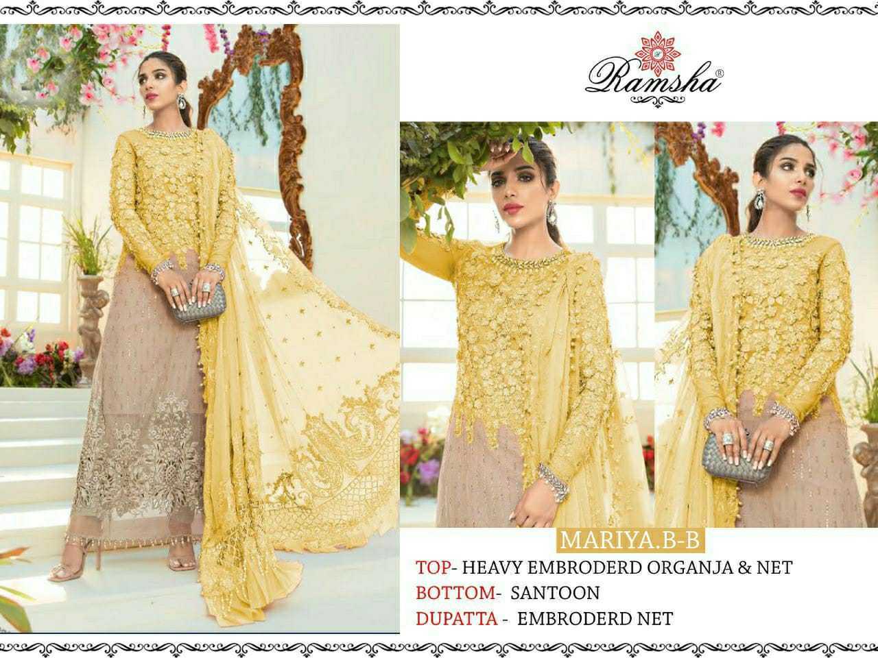 RAMSHA-MARIYA-B-NX-PAKISTANI-SALWAR-KAMEEZ-IN-SINGLES-2