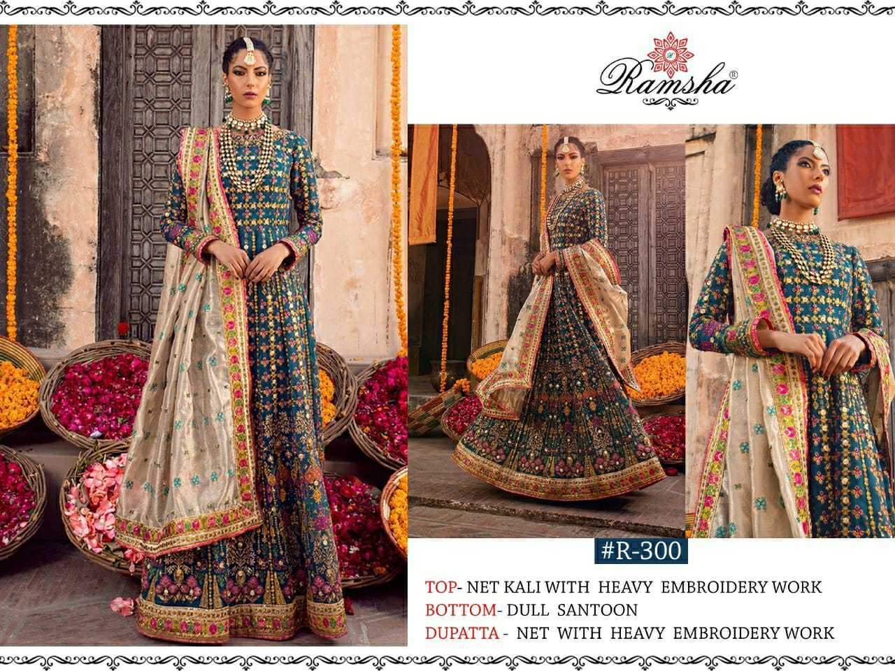 RAMSHA-PAKISTANI-SUITS-WHOLESALER-SURAT-2