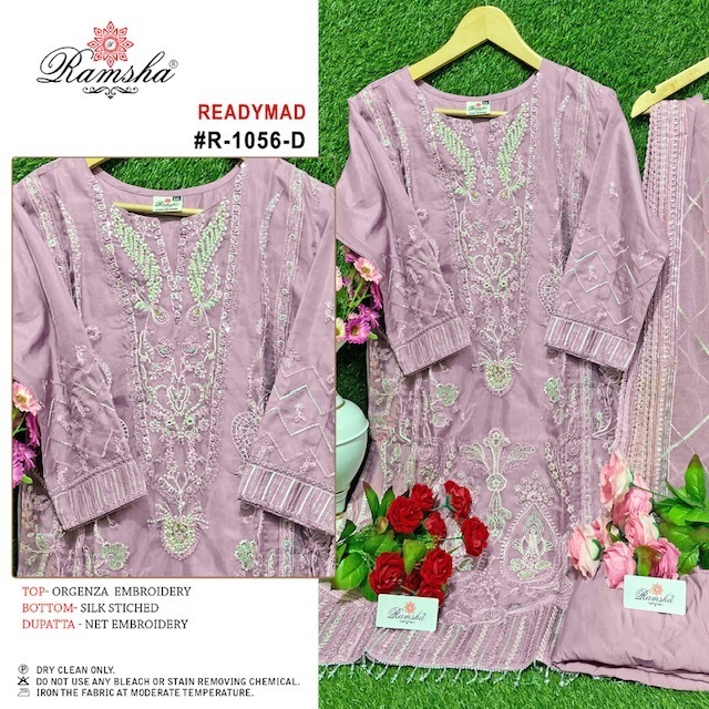 RAMSHA-PRESENT-R-1056-NX-ORGANZA-EMBROIDERY-PAKISTANI-SUITS-SURAT-4