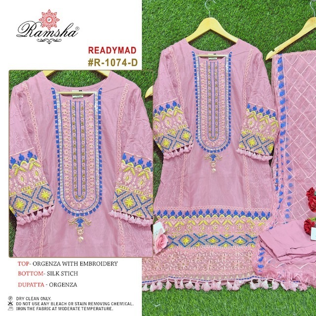 RAMSHA-PRESENT-R-1074-ORGANZA-EMBROIDERY-PAKISTANI-SUITS-SUPPLIER-SURAT-4
