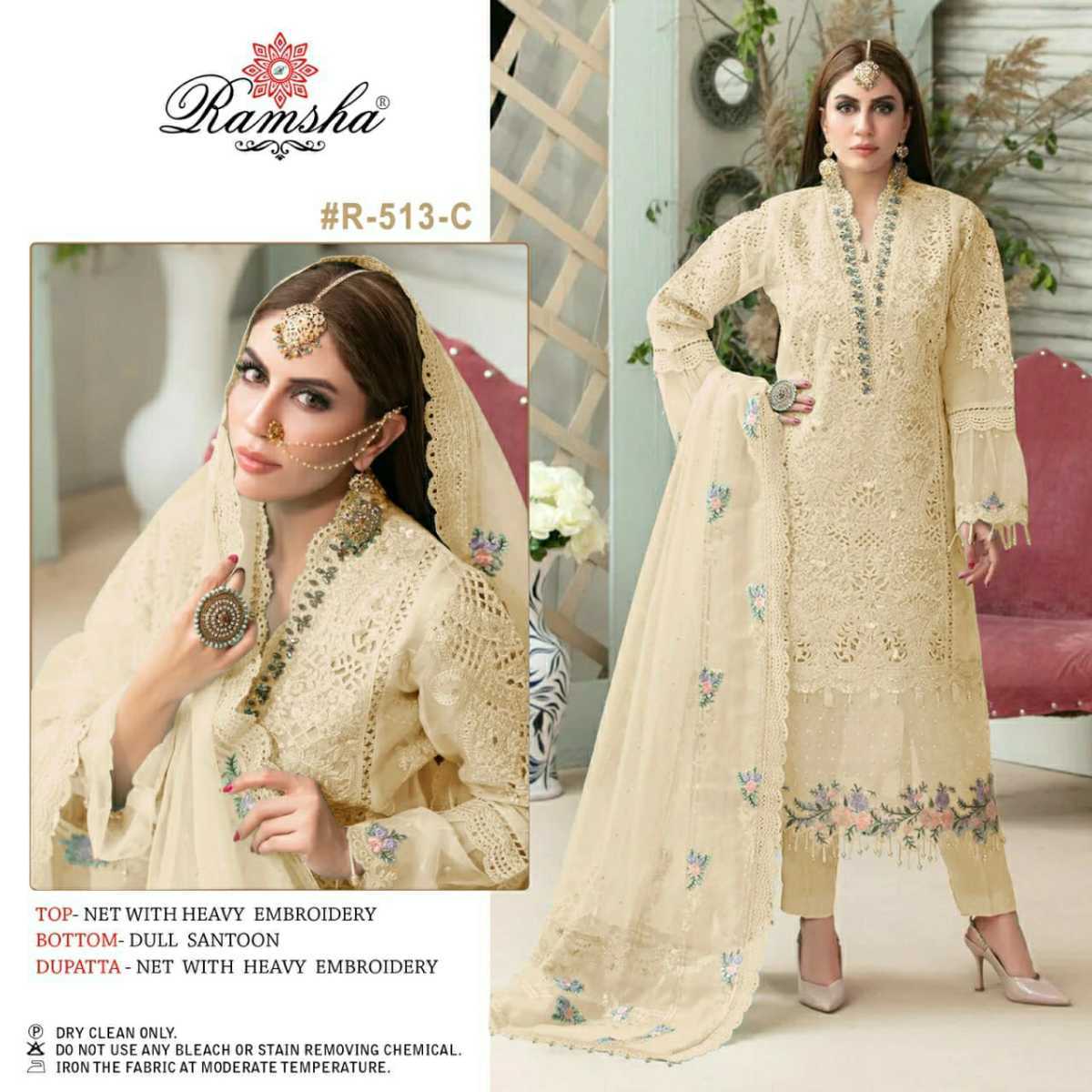RAMSHA-PRESENT-R-513-NX-NET-EMBROIDERY-PAKISTANI-SUITS-WHOLESALE-3